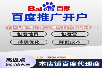 教育行业SEM推广的创意与执行案例
