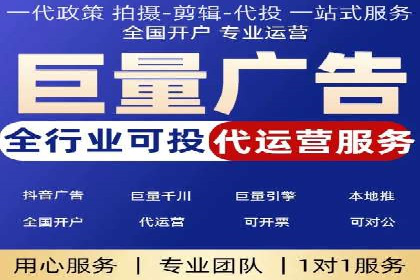 竞价托管助力sem推广：成功案例解析与启示